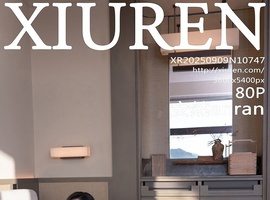 [XiuRen秀人网] 2025.09.09 NO.10747 安然anran [80+1P-854MB]