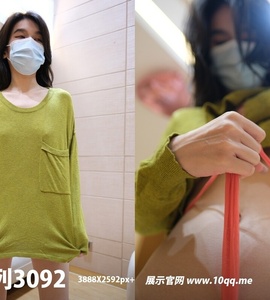 [ROSI写真]口罩系列2024.11.29 NO.3092 [49P-99MB]