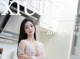 [XiuRen秀人网] 2025.07.09 NO.10525 Annie_baby [81+1P-813MB]