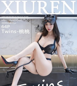 [XiuRen秀人网] 2026.01.15 NO.11235 Twins-桃桃 [64+1P-696MB]