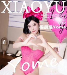 [XIAOYU画语界] 2023.10.20 Vol.1130 杨晨晨 [83+1P-211M]