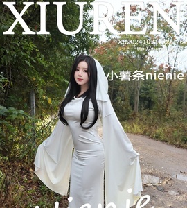 [XiuRen秀人网] 2024.10.31 NO.9376 小薯条nienie [82P-859.4M]