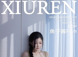 [XiuRen秀人网] 2025.01.03 NO.9709 鱼子酱Fish [80+1P-734MB]