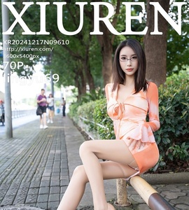 [XiuRen秀人网] 2024.12.17 NO.9610 lingyu69 [70+1P-739MB]