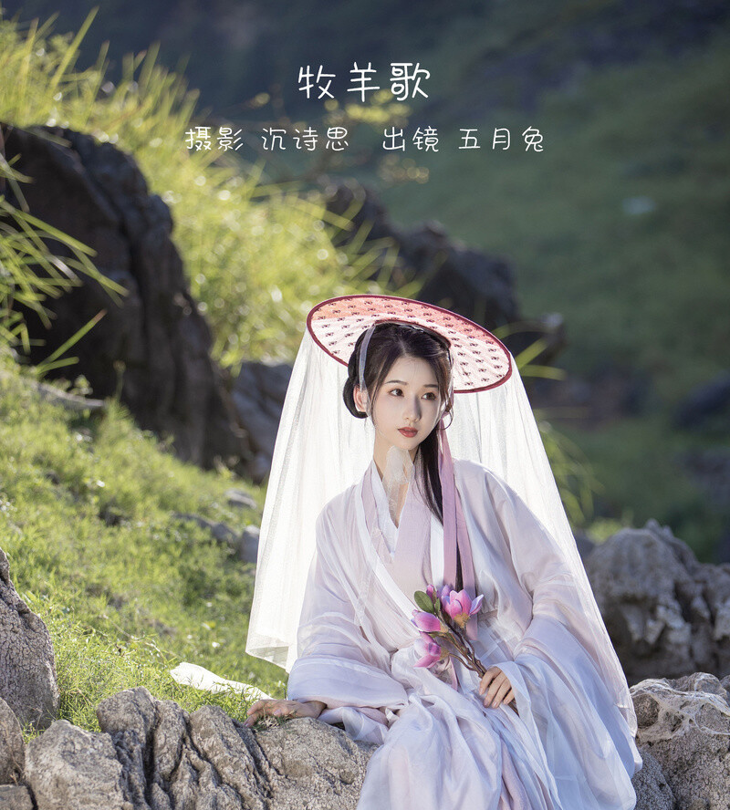 [YITUYU艺图语] 2022.12.29 牧羊歌 五月兔 [27+1P-283MB]