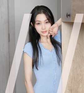 [Ugirls爱尤物] No.2923 午后醒来 小桃子 [35P-241MB]
