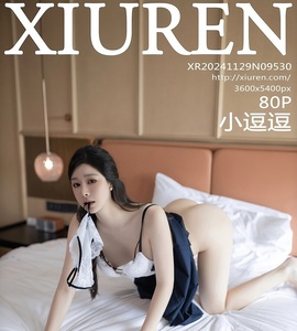 [XiuRen秀人网] 2024.11.29 NO.9530 小逗逗 [82P-706.9M]