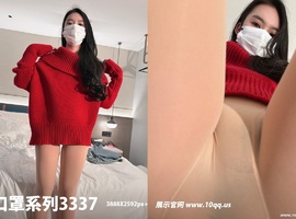 [ROSI写真]口罩系列2025.08.01 NO.3337 [37P-120MB]