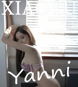 [XIAOYU画语界] 2023.08.07 Vol.1086 王馨瑶 [90+1P-208M]