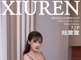 [XiuRen秀人网] 2025.12.18 NO.11127 陆萱萱 [72+1P-806MB]