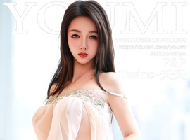 [YOUMI尤蜜荟] 2026.01.16 VOL.1200 Twins-夭夭 [78+1P-713MB]
