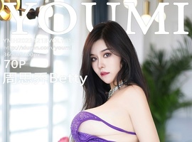 [YOUMI尤蜜荟] 2023.12.13 VOL.1013 周思乔Betty [70+1P-703MB]
