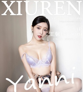 [XiuRen秀人网] 2023.10.11 No.7495 王馨瑶 [81+1P-208M]