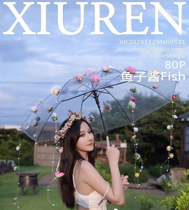 [XiuRen秀人网] 2024.11.29 NO.9531 鱼子酱Fish [82P-752.8M]