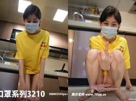 [ROSI写真]口罩系列2025.03.27 NO.3210 [105+1P-190MB]