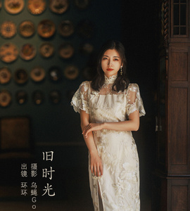 [YITUYU艺图语] 2022.09.07 旧时光 环环 [34+1P-463MB]
