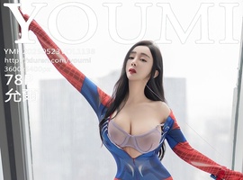 [YOUMI尤蜜荟] 2025.05.23 VOL.1138 允爾 [78+1P-587MB]