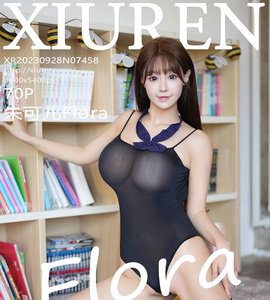 [XiuRen秀人网] 2023.09.28 No.7458 朱可儿 [70+1P-250M]