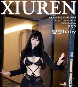 [XiuRen秀人网] 2025.06.30 NO.10482 智恩baby [75+1P-686MB]