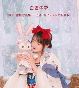 [YITUYU艺图语] 2022.09.04 白雪华梦 兔子Zzz不吃胡萝卜 [22+1P-92MB]