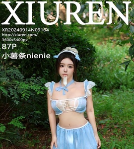 [XiuRen秀人网] 2024.09.14 NO.9164 小薯条nienie [87+1P-974MB]