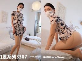[ROSI写真]口罩系列2025.07.02 NO.3307 [107P-180MB]