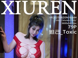 [XiuRen秀人网] 2025.06.20 NO.10444 妲己_Toxic [79+1P-726MB]