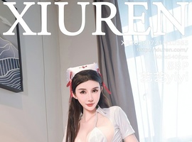 [XiuRen秀人网] 2025.07.21 NO.10565 艺艺yiyi [88+1P-817MB]
