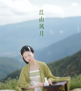 [YITUYU艺图语] 2022.07.14 江山风月 YunFleur [35+1P-620MB]