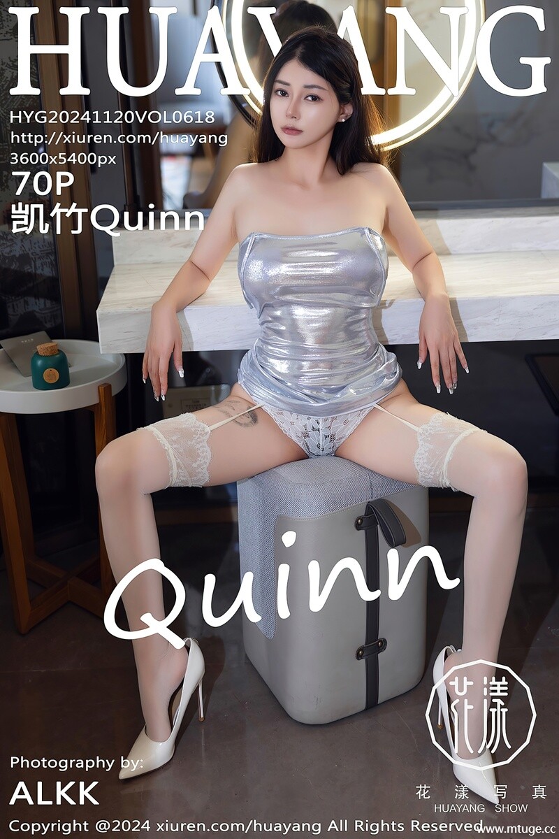 [HuaYang花漾show] 2024.11.20 VOL.618 凯竹Quinn [70+1P-593MB]