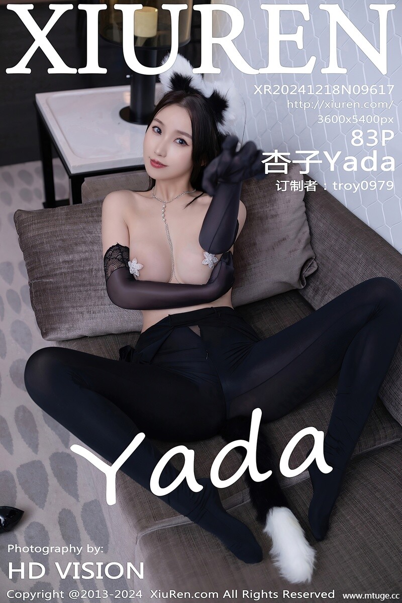 [XiuRen秀人网] 2024.12.18 NO.9617 杏子Yada [83+1P-784MB]