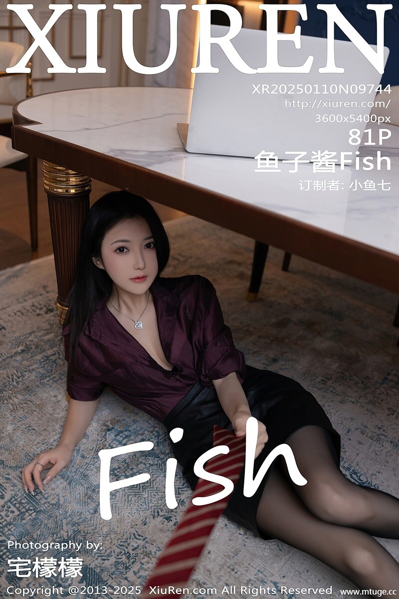 [XiuRen秀人网] 2025.01.10 NO.9744 鱼子酱Fish [81+1P-745MB]