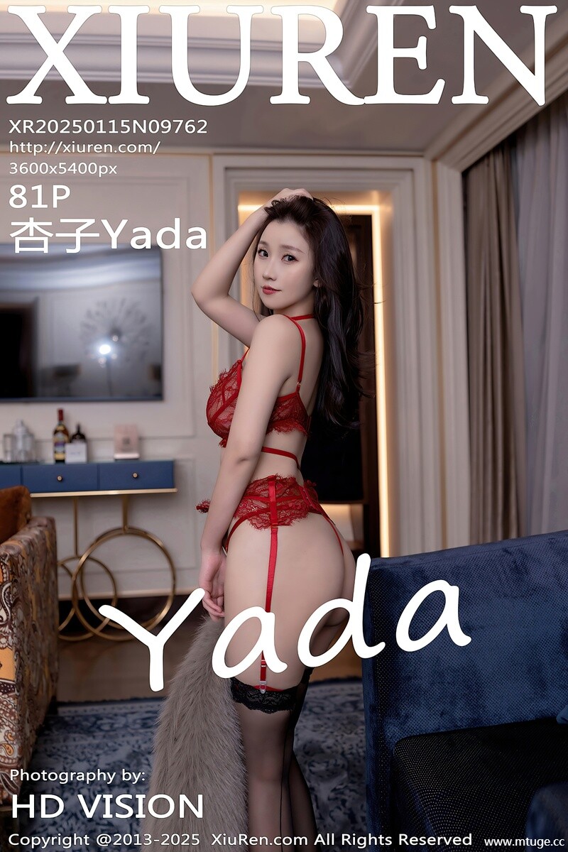 [XiuRen秀人网] 2025.01.15 NO.9762 杏子Yada [81+1P-788MB]