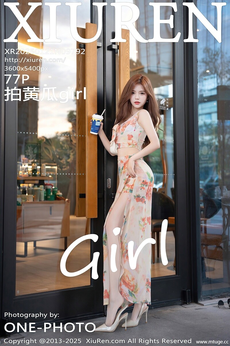 [XiuRen秀人网] 2025.01.21 NO.9792 拍黄瓜girl [77+1P-781MB]