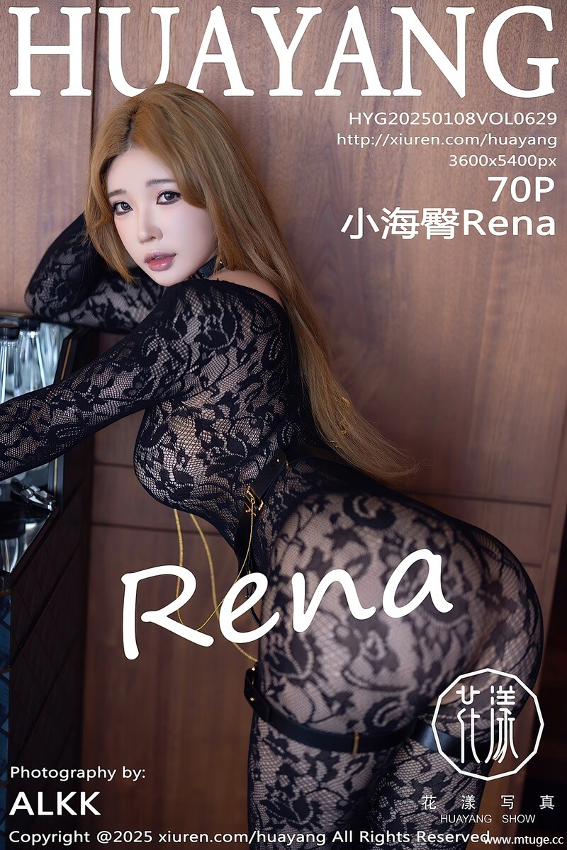 [HuaYang花漾show] 2025.01.08 VOL.629 小海臀Rena [70+1P-908MB]