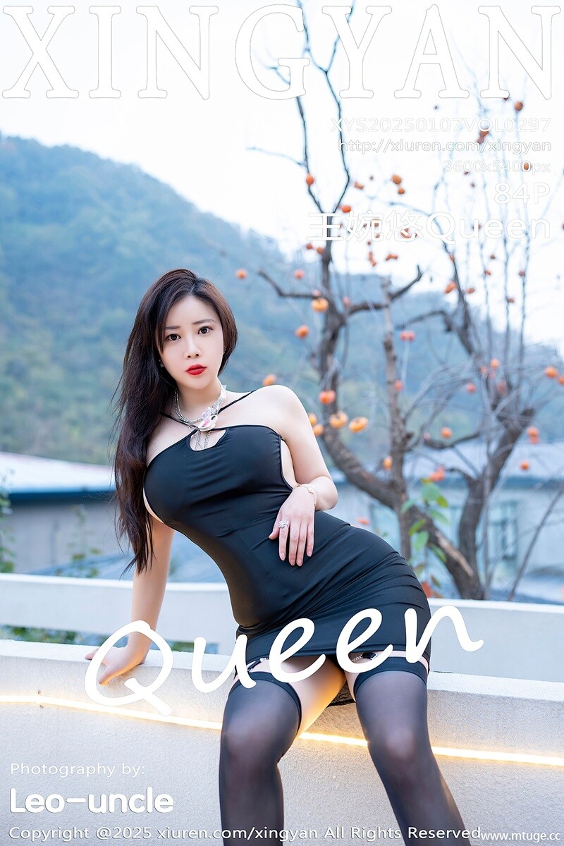 [XINGYAN星颜社] 2025.01.07 VOL.297 王婉悠Queen [84+1P-890MB]