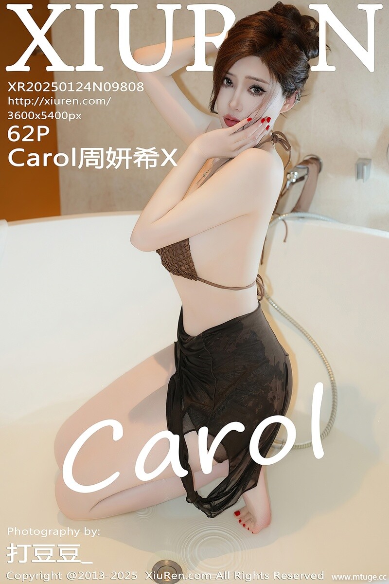 [XiuRen秀人网] 2025.01.24 NO.9808 Carol周妍希X [62+1P-628MB]