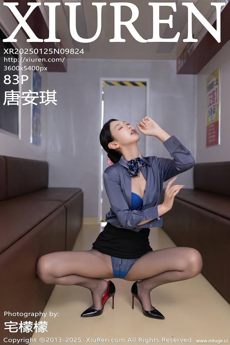 [XiuRen秀人网] 2025.01.25 NO.9824 唐安琪 [82+1P-721MB]