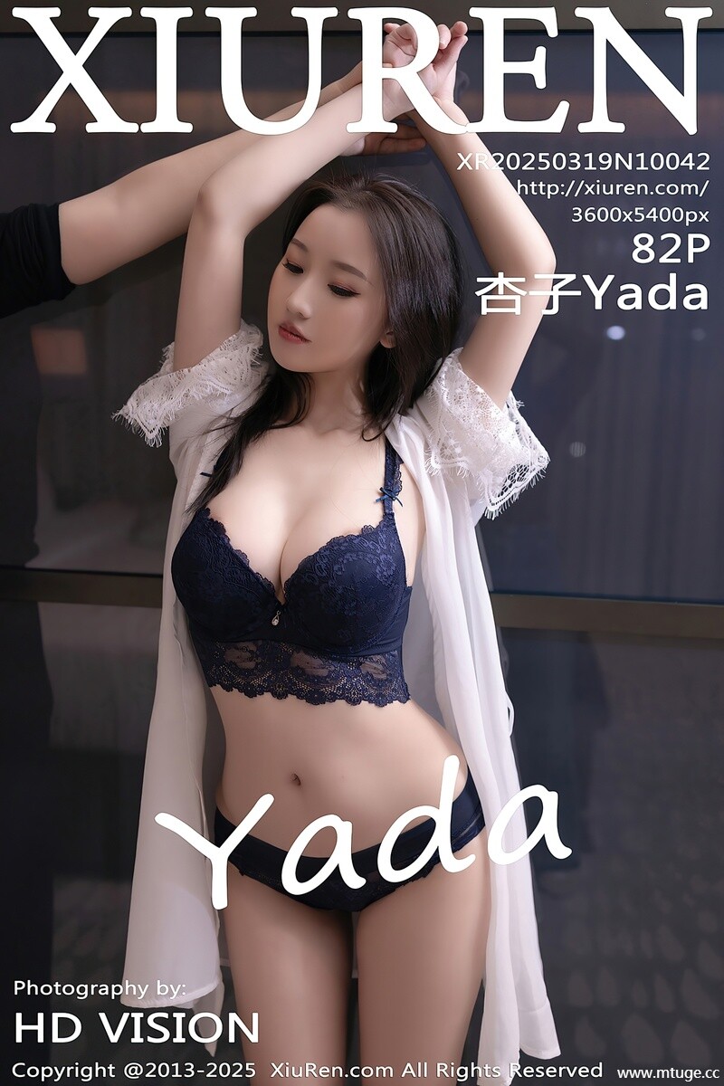[XiuRen秀人网] 2025.03.19 NO.10042 杏子Yada [82+1P-681MB]