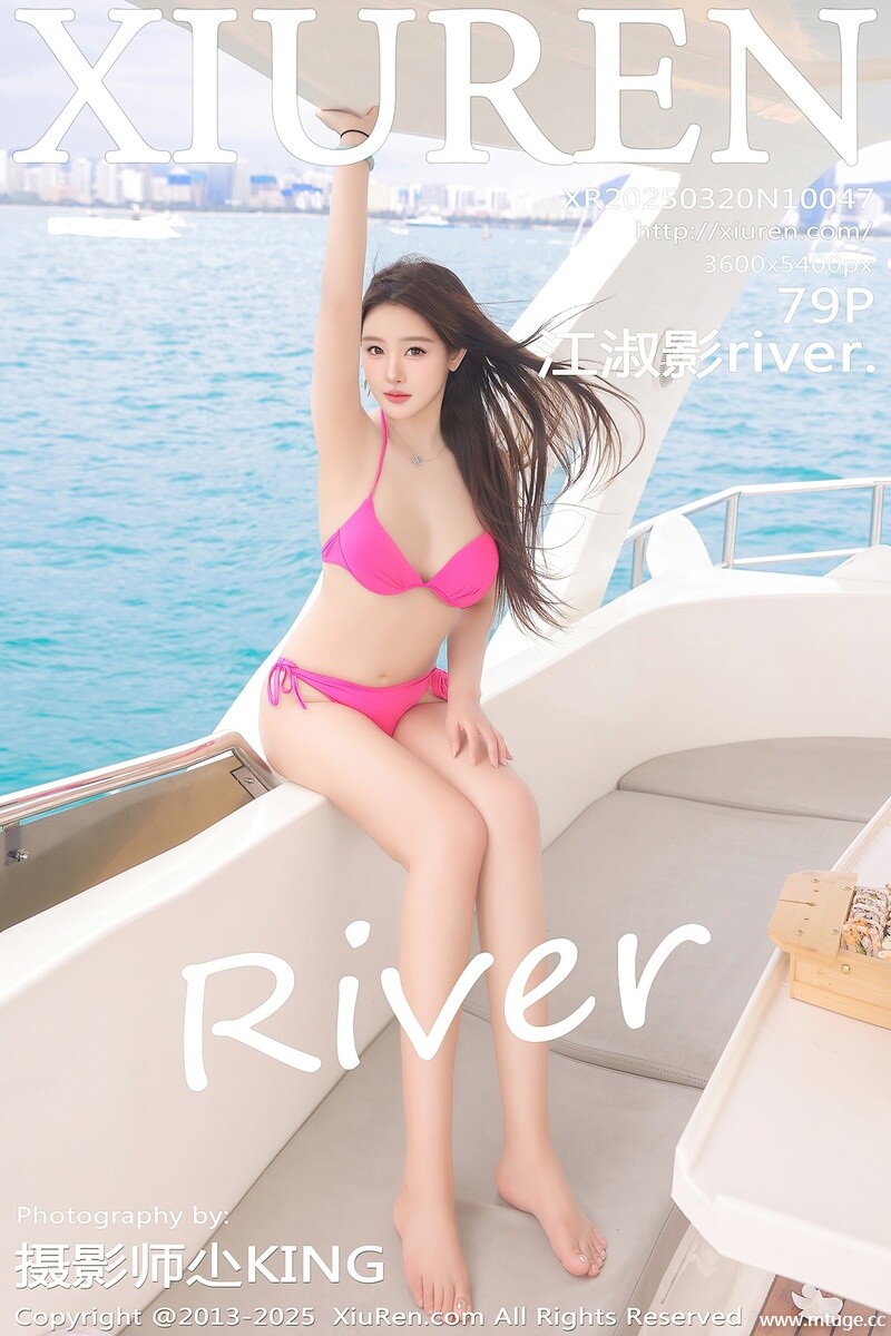 [XiuRen秀人网] 2025.03.20 NO.10047 江淑影river. [79+1P-667MB]