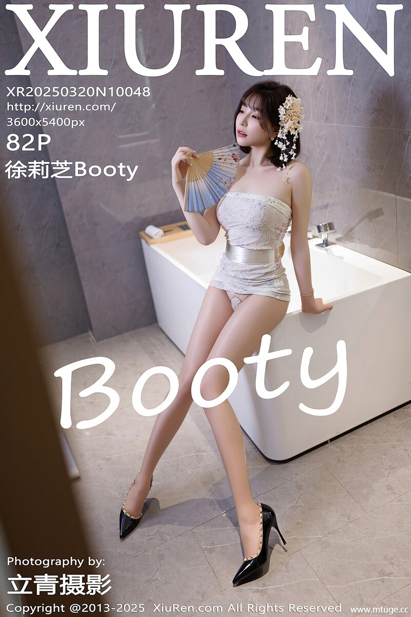 [XiuRen秀人网] 2025.03.20 NO.10048 徐莉芝Booty [82+1P-660MB]