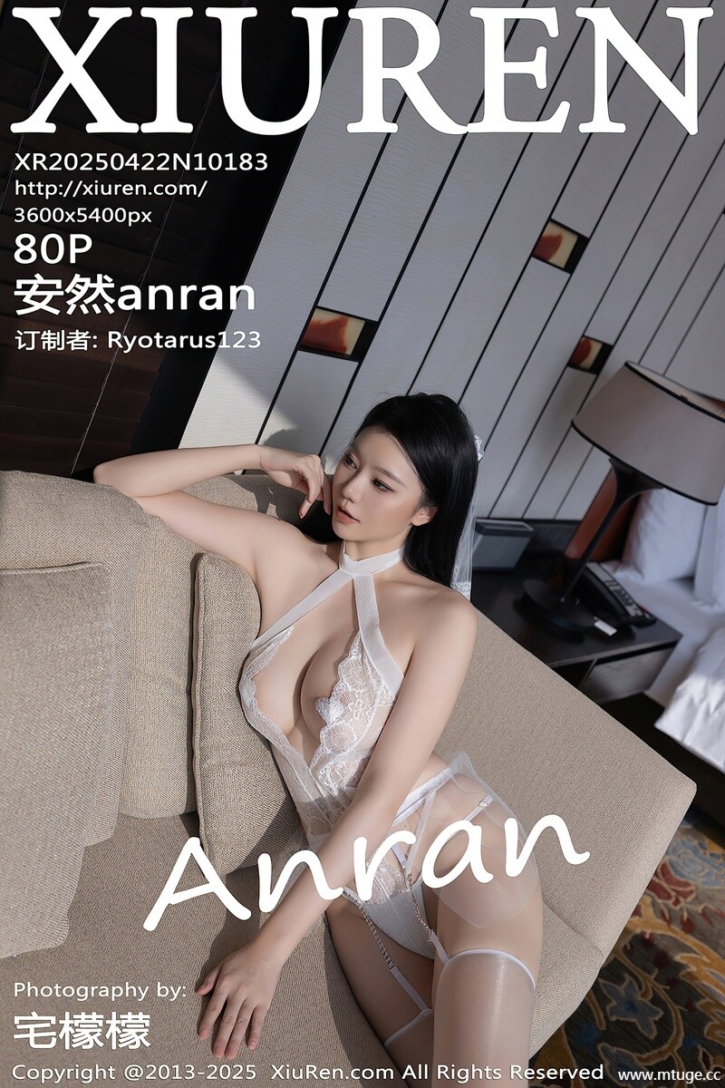 [XiuRen秀人网] 2025.04.22 NO.10183 安然anran [80+1P-824MB]
