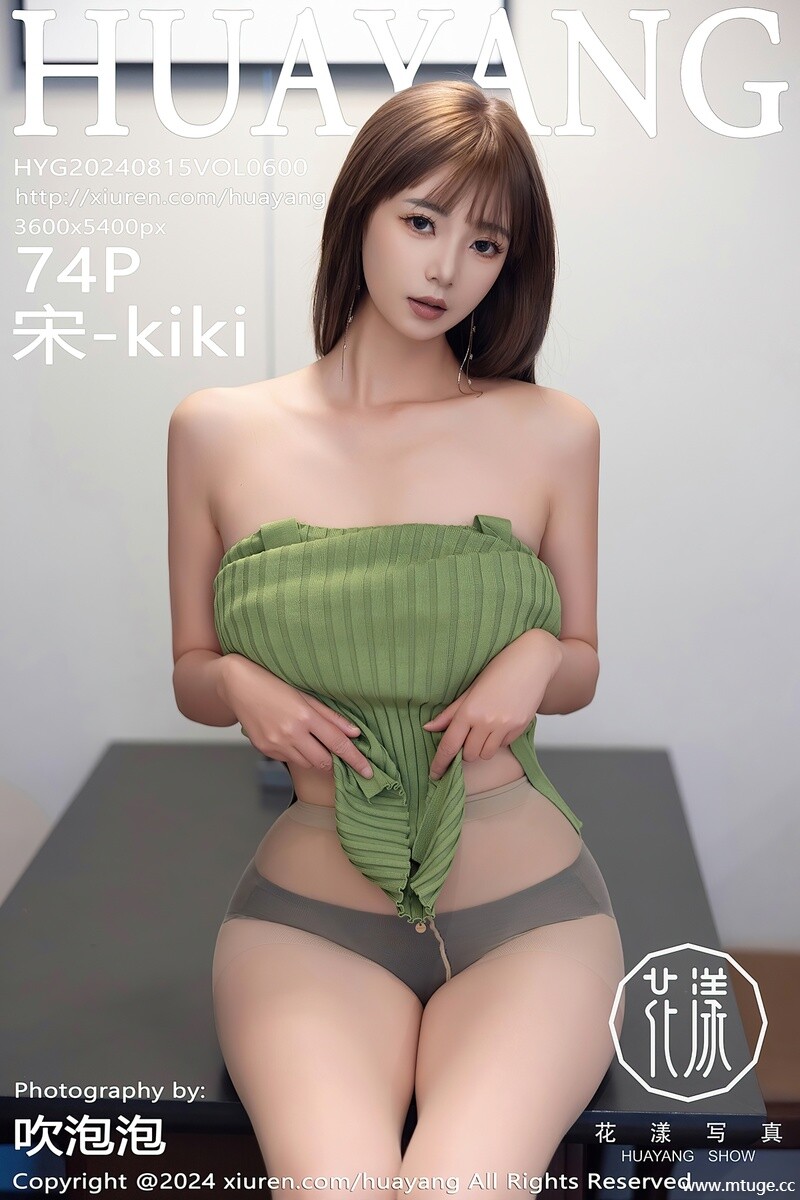 [HuaYang花漾show] 2024.08.15 VOL.600 宋-kiki [74+1P-636MB]