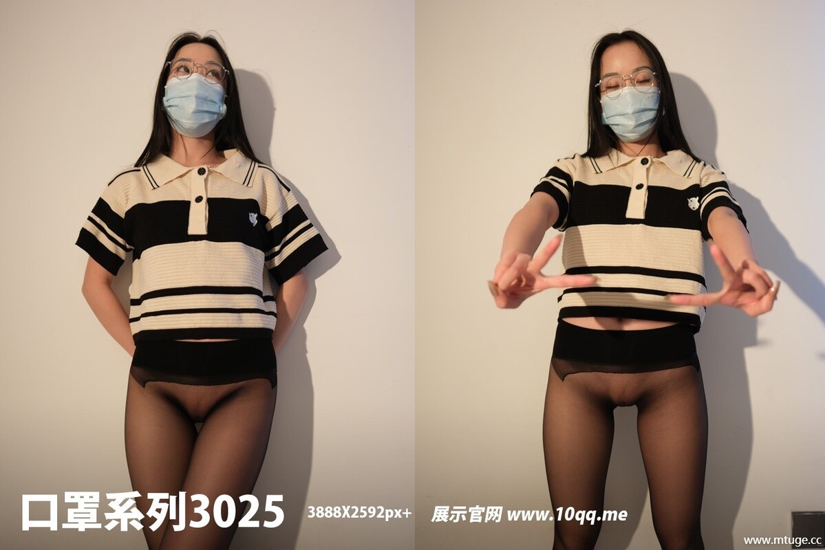 [ROSI写真]口罩系列2024.09.23 NO.3025 [100+1P-95MB]