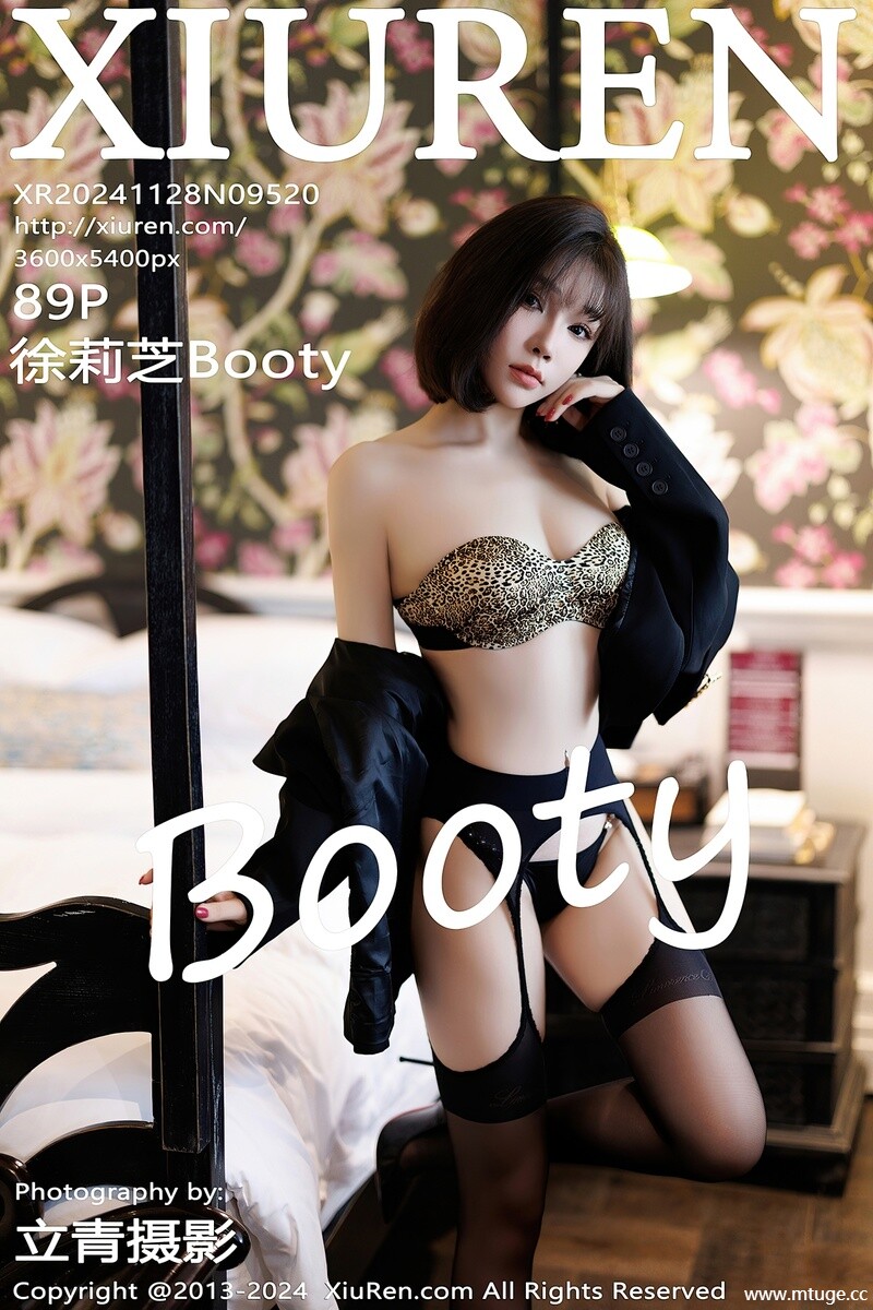 [XiuRen秀人网] 2024.11.28 NO.9520 徐莉芝Booty [91P-706.7M]
