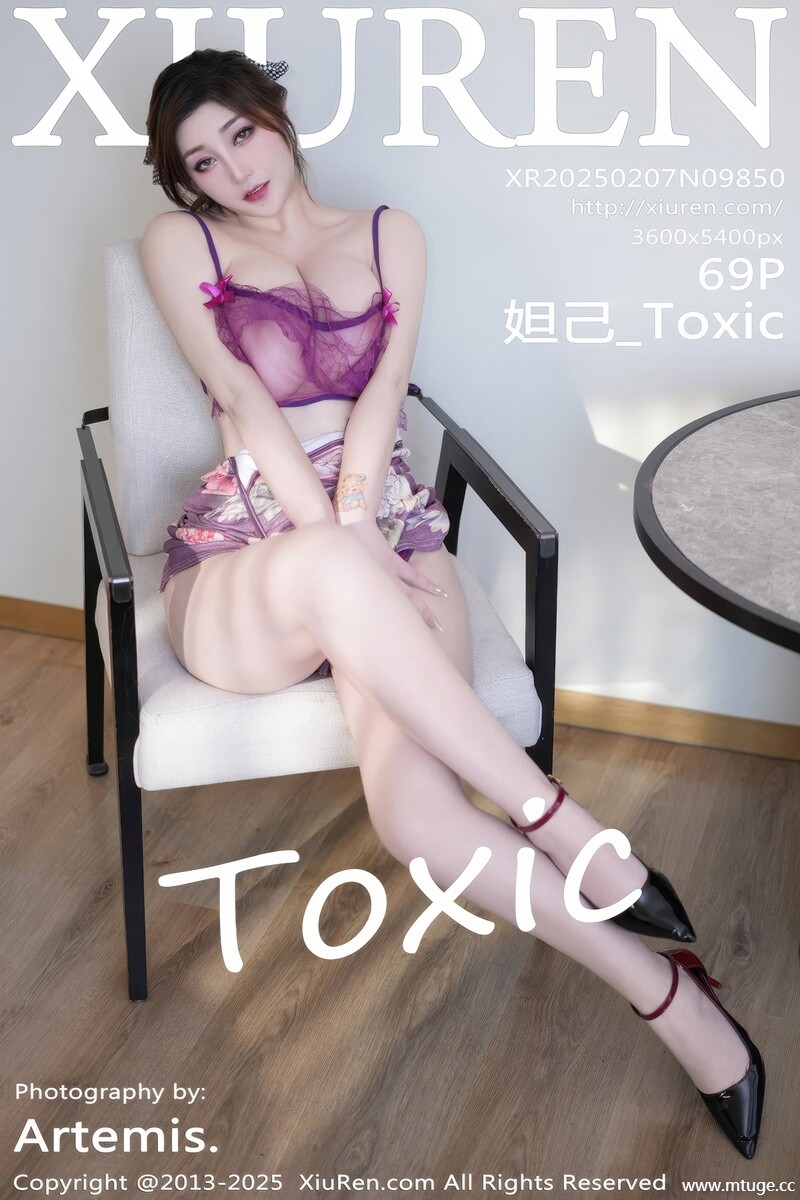 cover_compressed.jpg