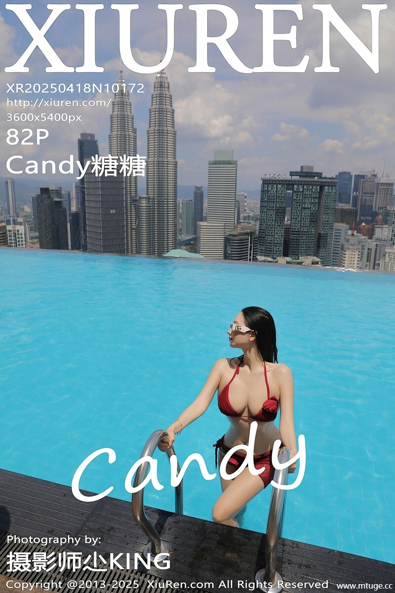 [XiuRen秀人网] 2025.04.18 NO.10172 Candy糖糖 [82+1P-765MB]