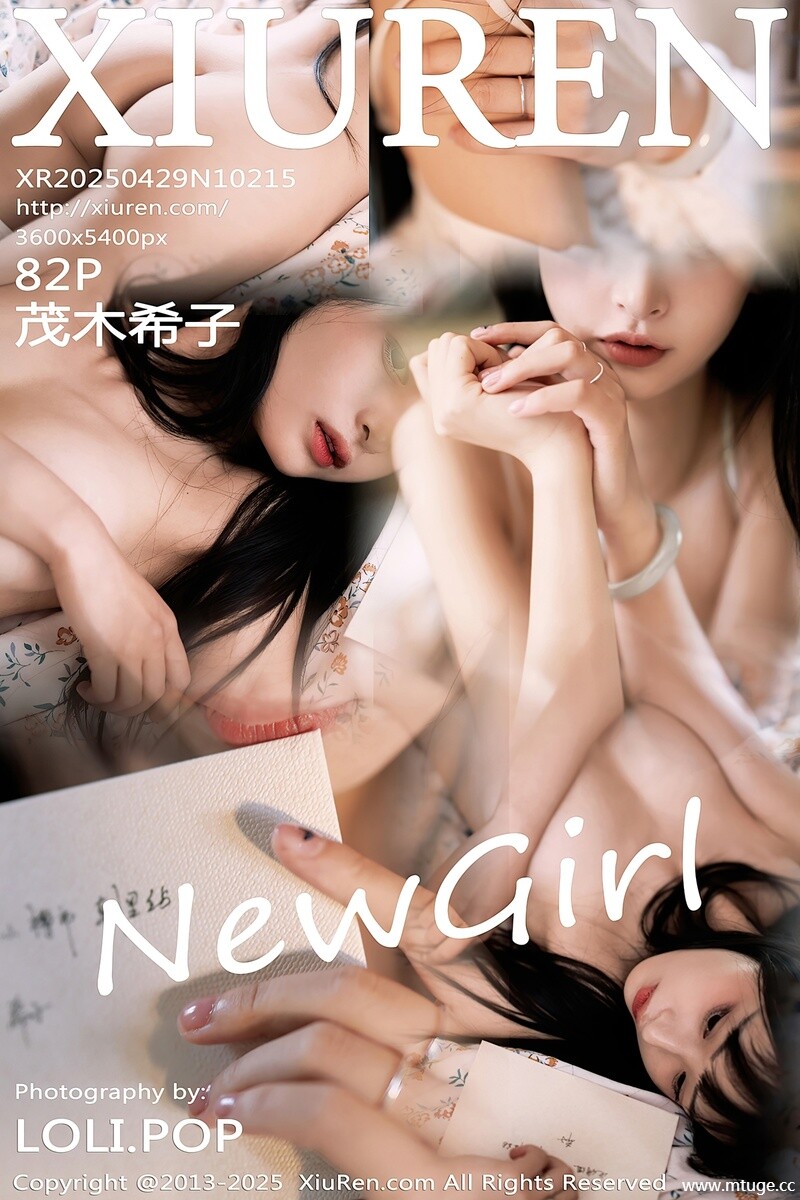 [XiuRen秀人网] 2025.04.29 NO.10215 茂木希子 [82+1P-711MB]
