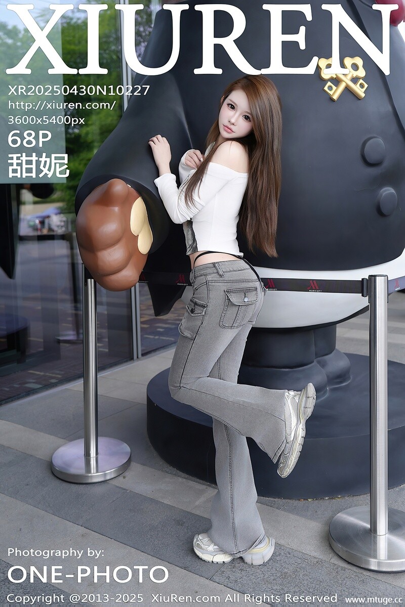 [XiuRen秀人网] 2025.04.30 NO.10227 甜妮 [68+1P-886MB]