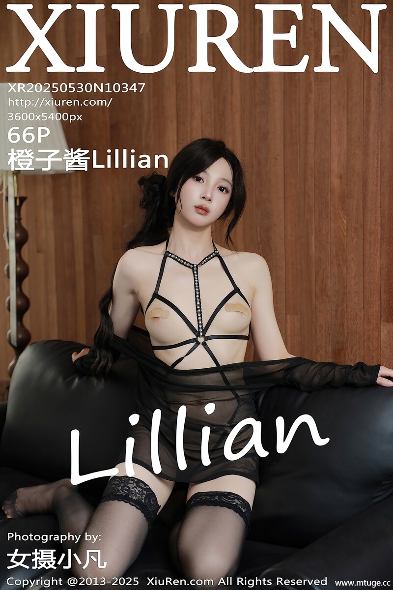 [XiuRen秀人网] 2025.05.30 NO.10347 橙子酱Lillian [66+1P-625MB]